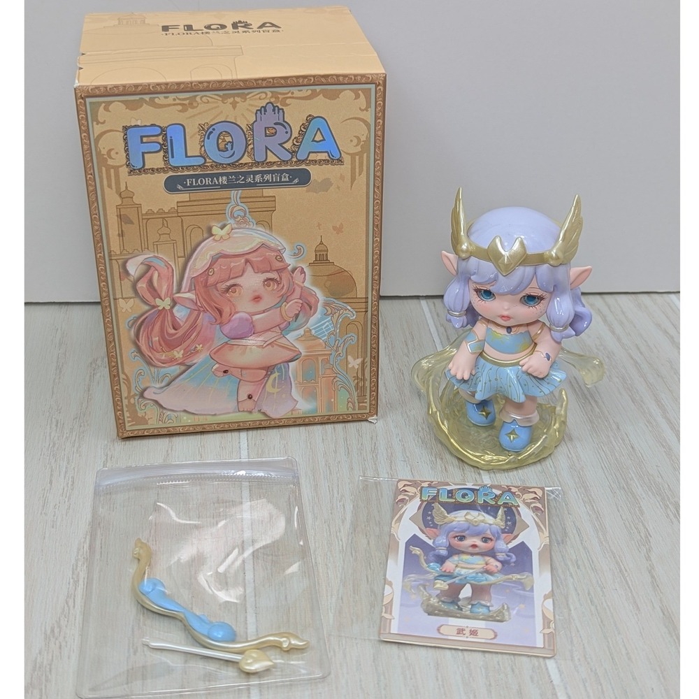 PINYUN Flora The Spirit of Loulan Wuji Figure Archer Bow and Arrow blue silver